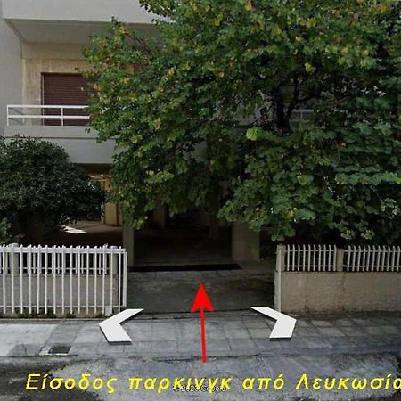 Appartement 2 Br110 Sqm Free Parking Full Clima à Patras Extérieur photo