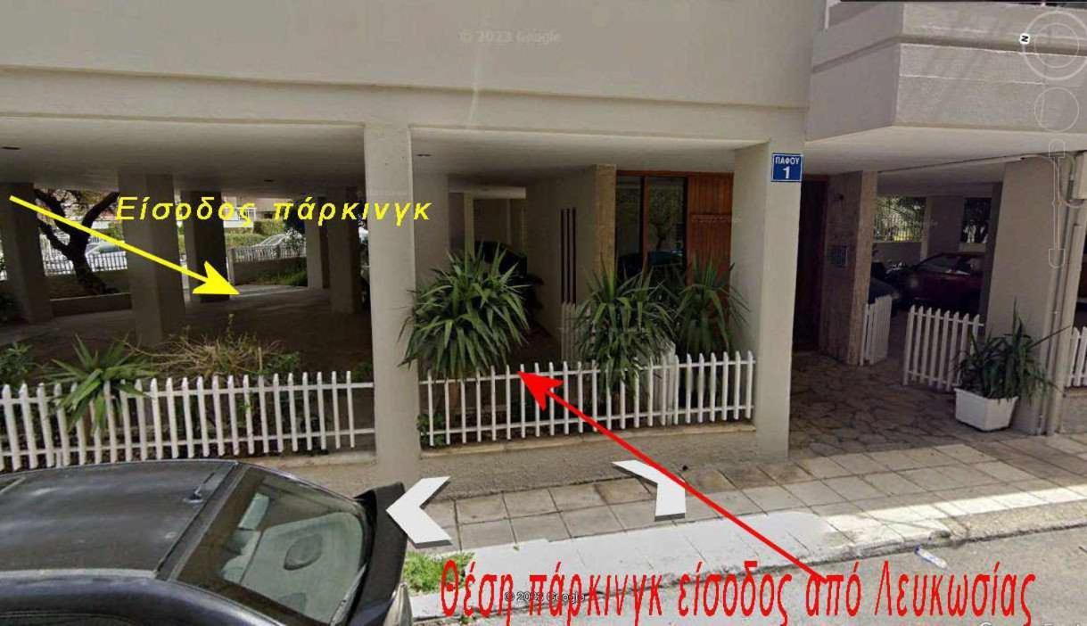 Appartement 2 Br110 Sqm Free Parking Full Clima à Patras Extérieur photo